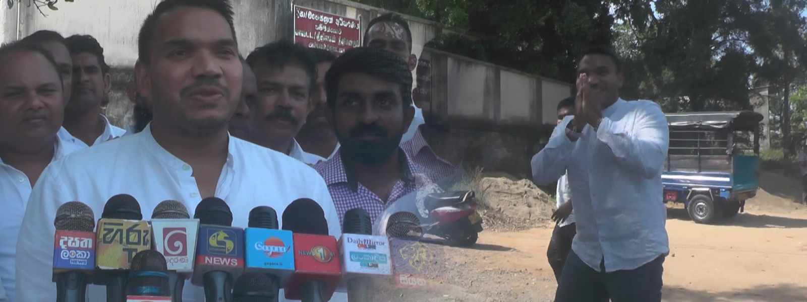 අධිකරණයට භාර වූ නාමල්ට ඇප...